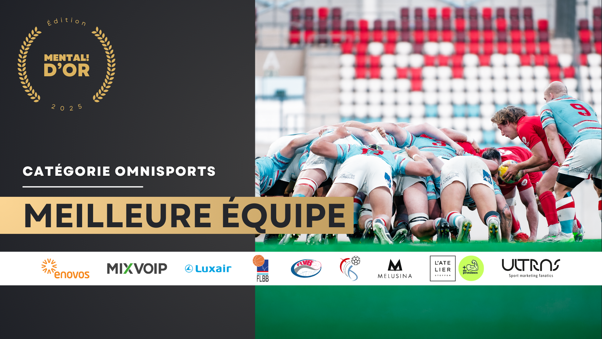 Nommés omnisports - meilleure équipe