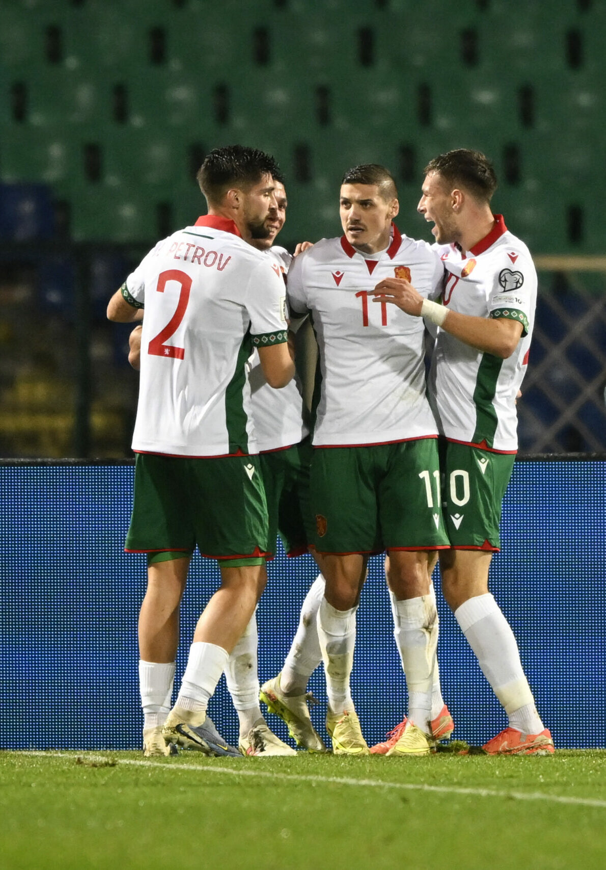Bulgarie